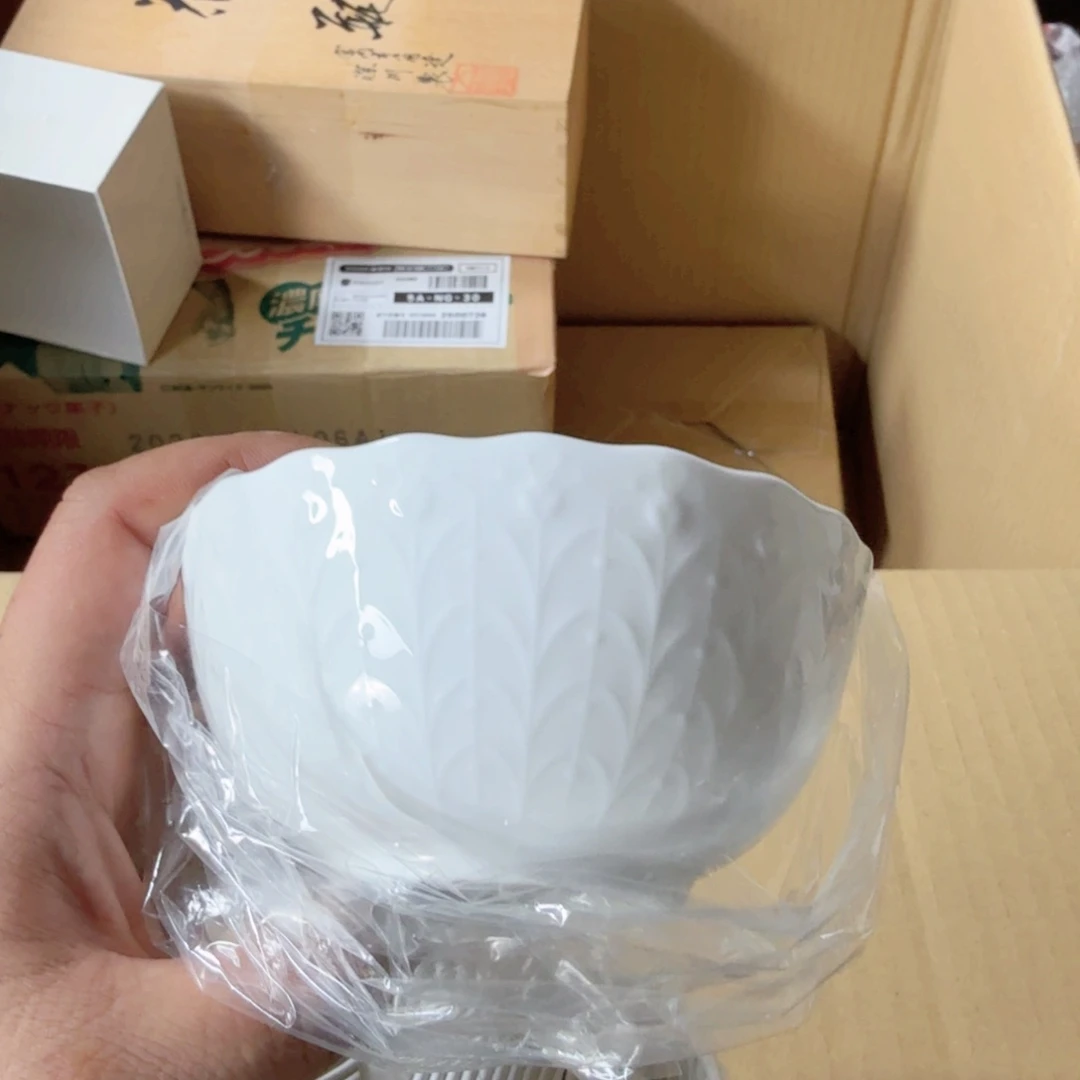 瓷片暖阳大叔海外瓷器