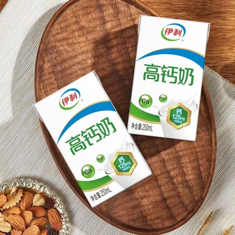 11月伊利高钙奶250ml*24盒（散装，定制箱打包，介意勿拍）