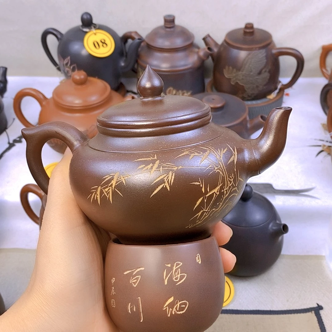 陶瓷好**底柴烧壶350毫升