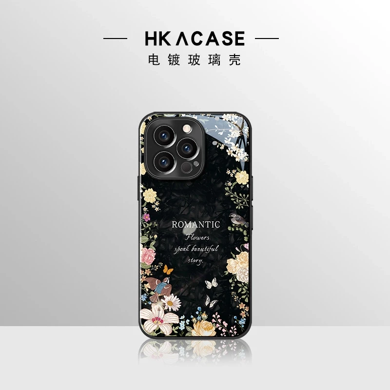 花园小鸟适用苹果vivo华为oppo小米iPhone16电镀玻璃壳全包手机壳