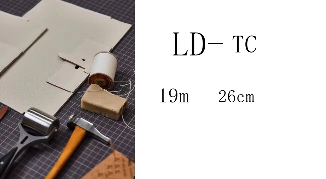 【铂金日记】LD手缝高定纯手工包TC荔枝纹头层牛皮L迪时尚女包