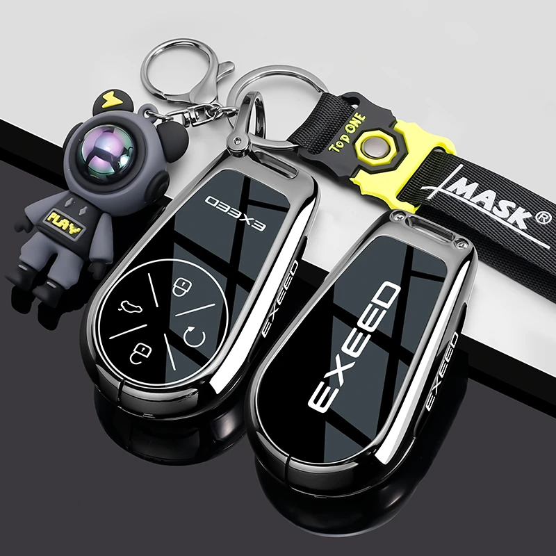 适用星途瑶光钥匙套2025款星途揽月cdm新纪元et汽车配件es壳扣包