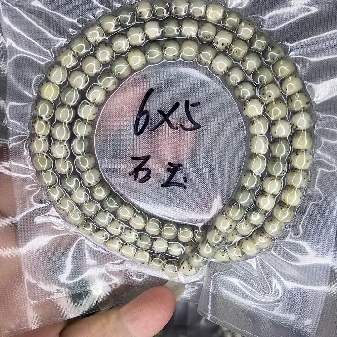 星月菩提手串星月