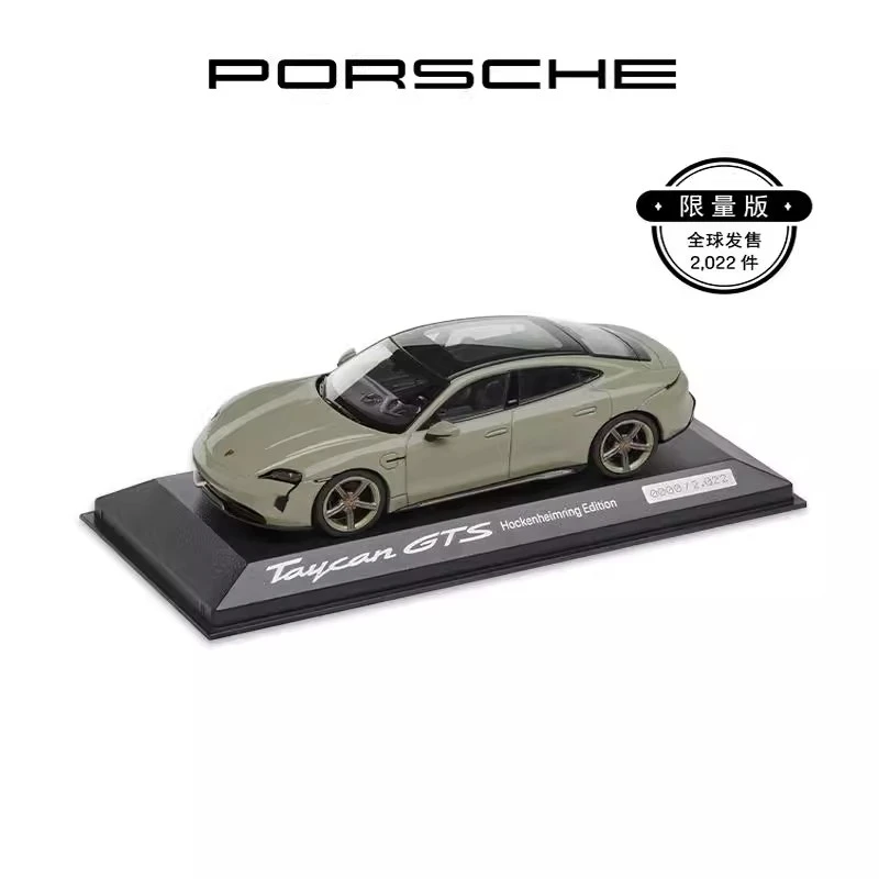 【官方正品】Porsche 保时捷 Taycan GTS 1:43 车模 仿真模型