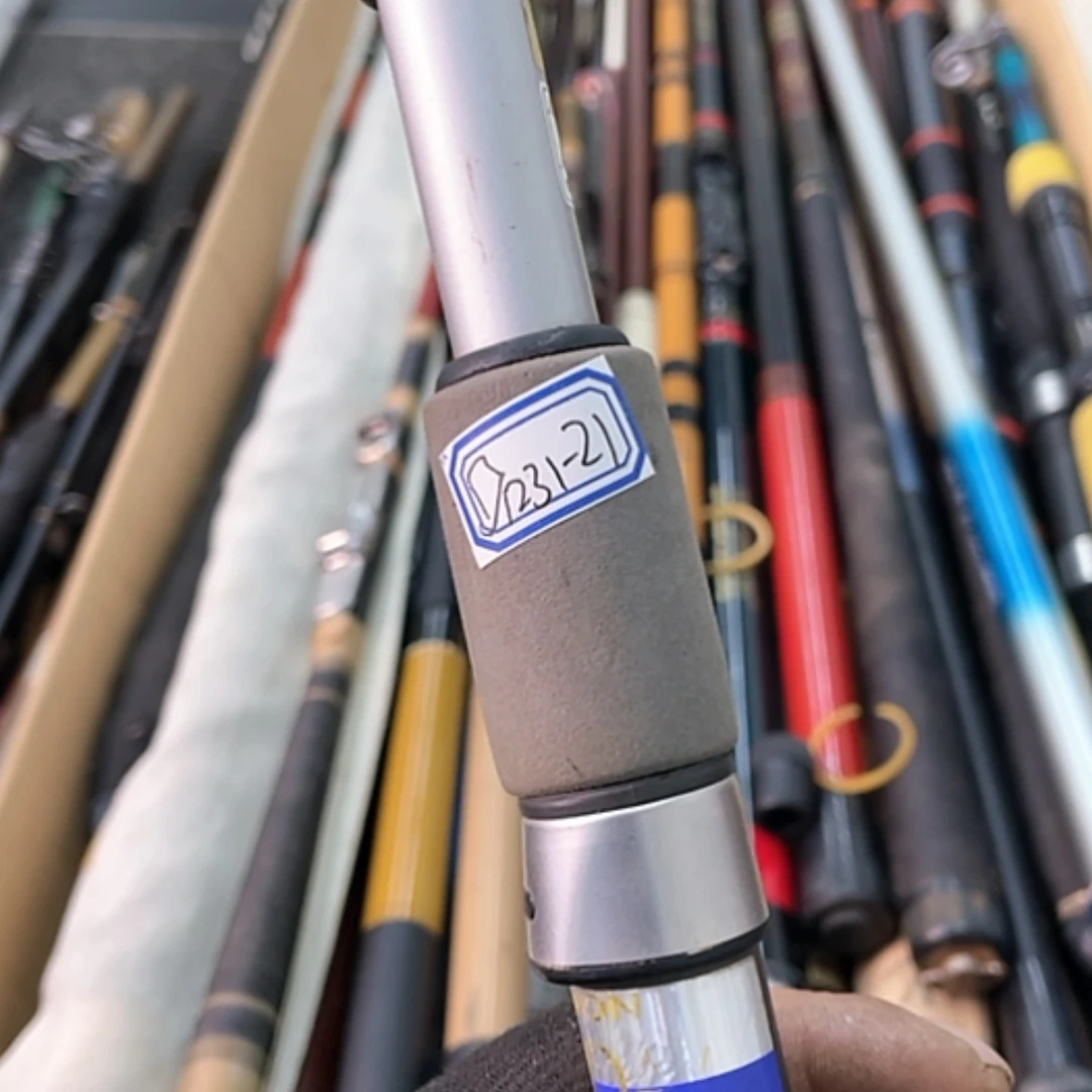 【闪购商品】钓鱼竿微瑕疵孤品