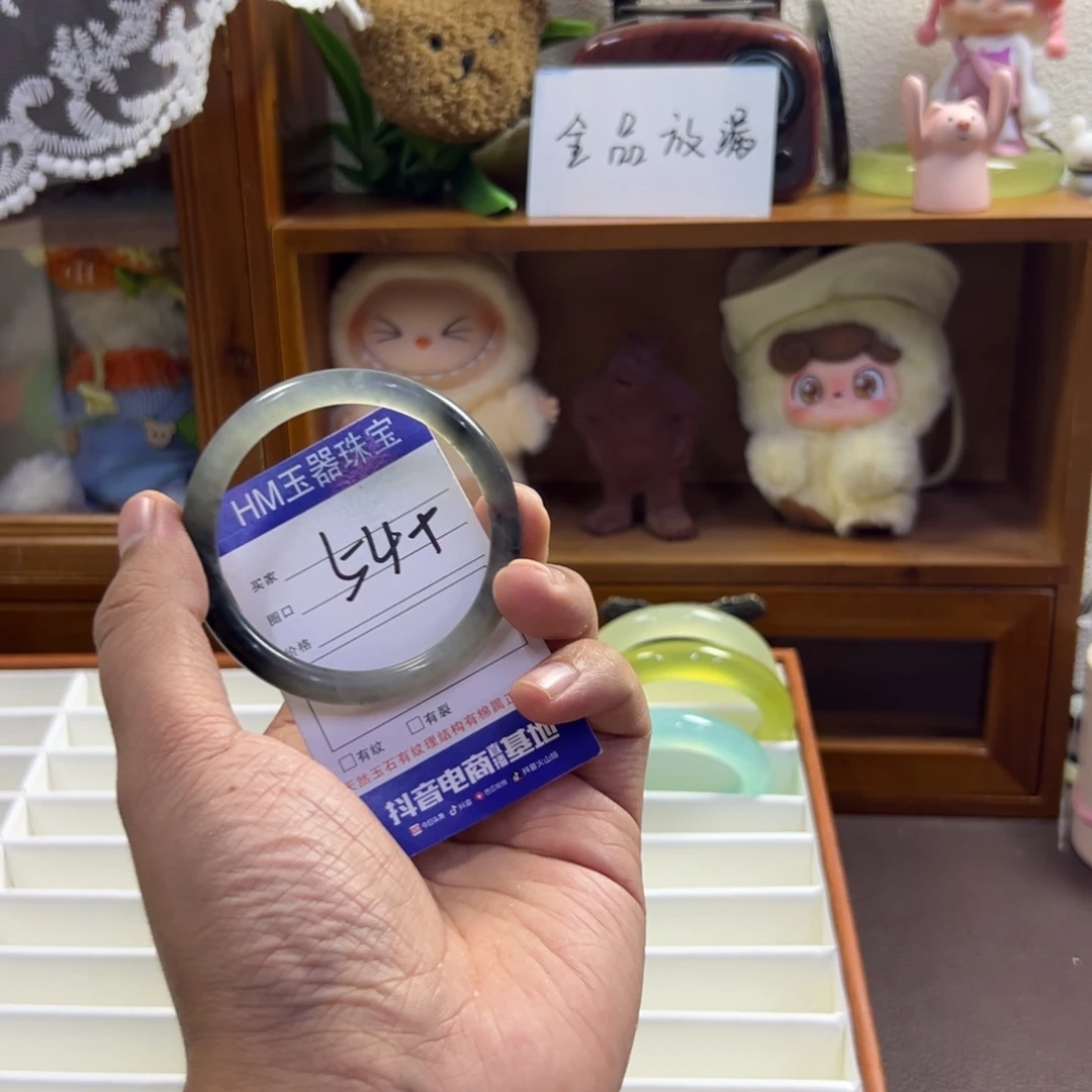 蛇纹石玉未镶嵌手镯321