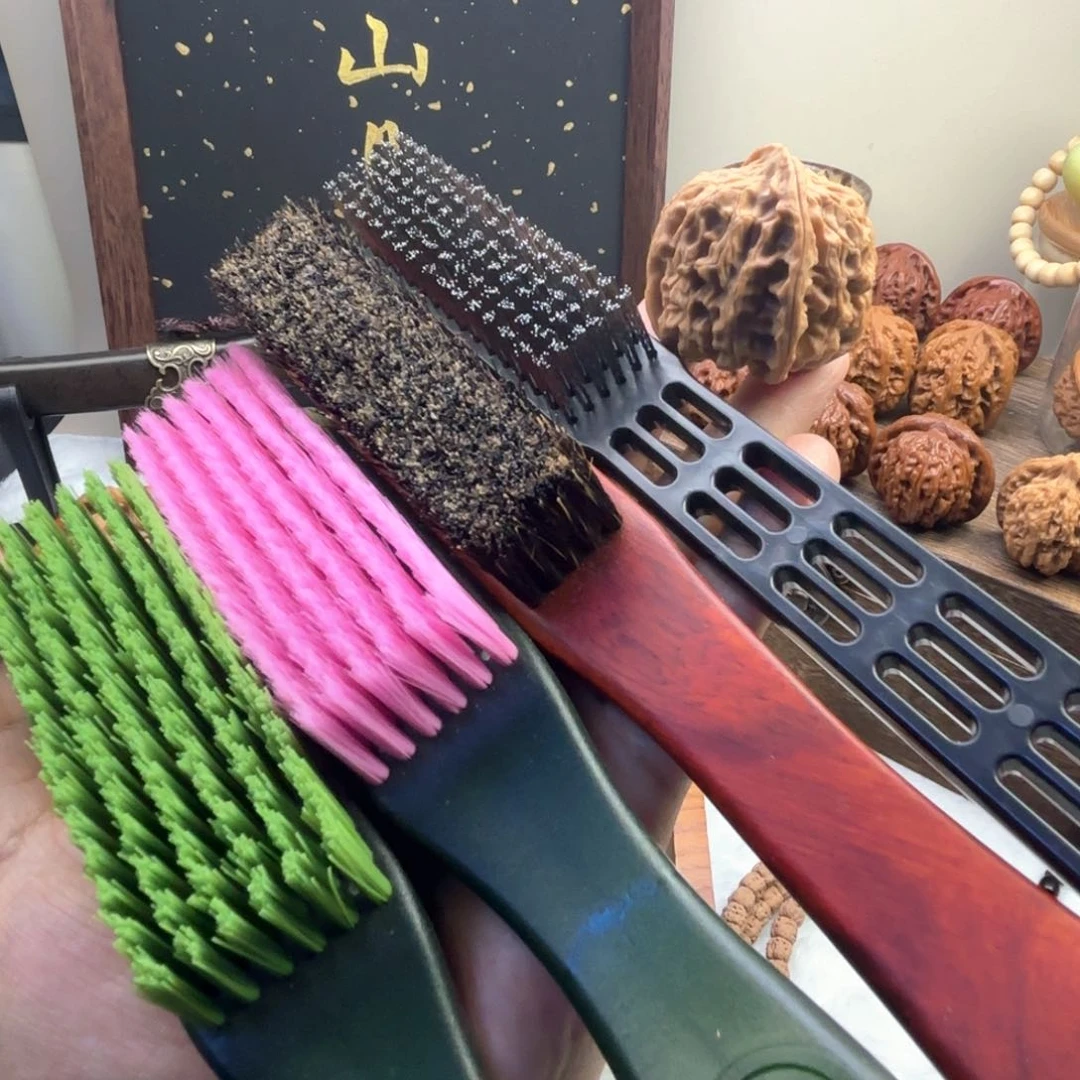 文玩核桃把件刷子套餐