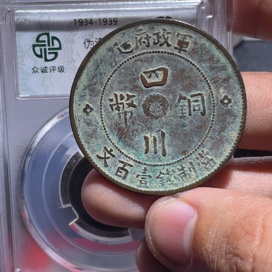 金属豪豪豪豪豪豪2