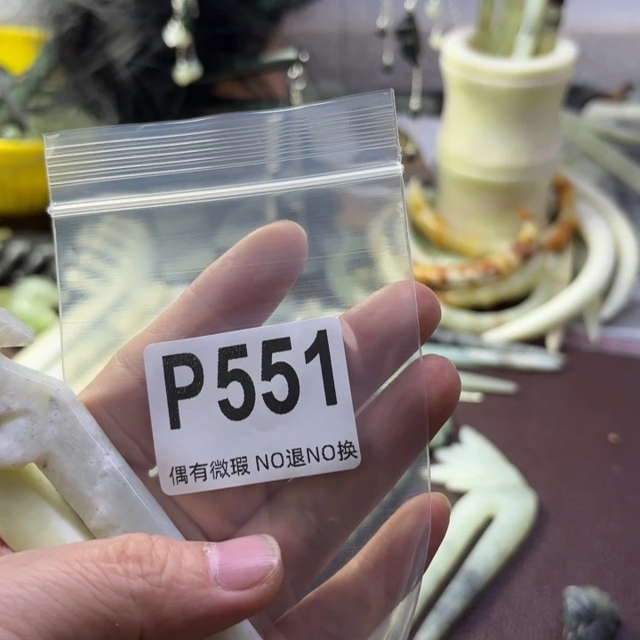 蛇纹石玉发饰合金A****心