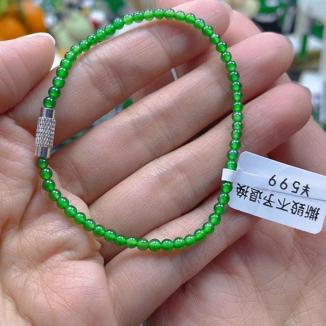 翡翠手串未镶嵌天然A货翡翠手串卡3