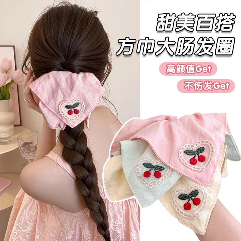 【樱桃方巾】田园风发绳甜美气质大肠发圈高级感扎发头绳小清新发