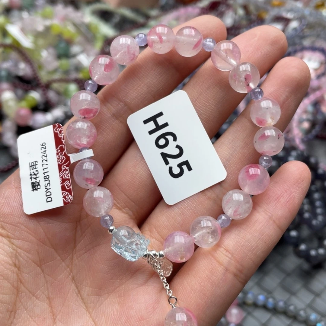 水晶手链未镶嵌多样性