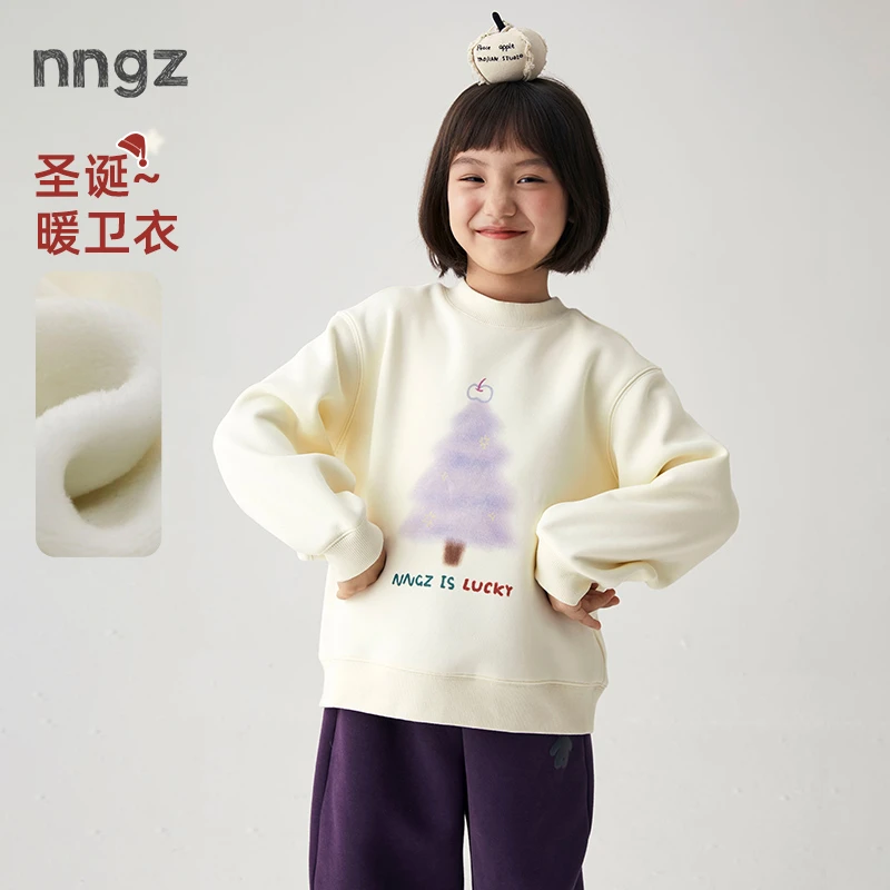NNGZ设计师儿童植物印花加绒套头卫衣大童加厚秋冬冬季B25DW1251K