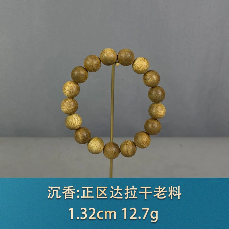 90073 正区达拉干老料 沉香