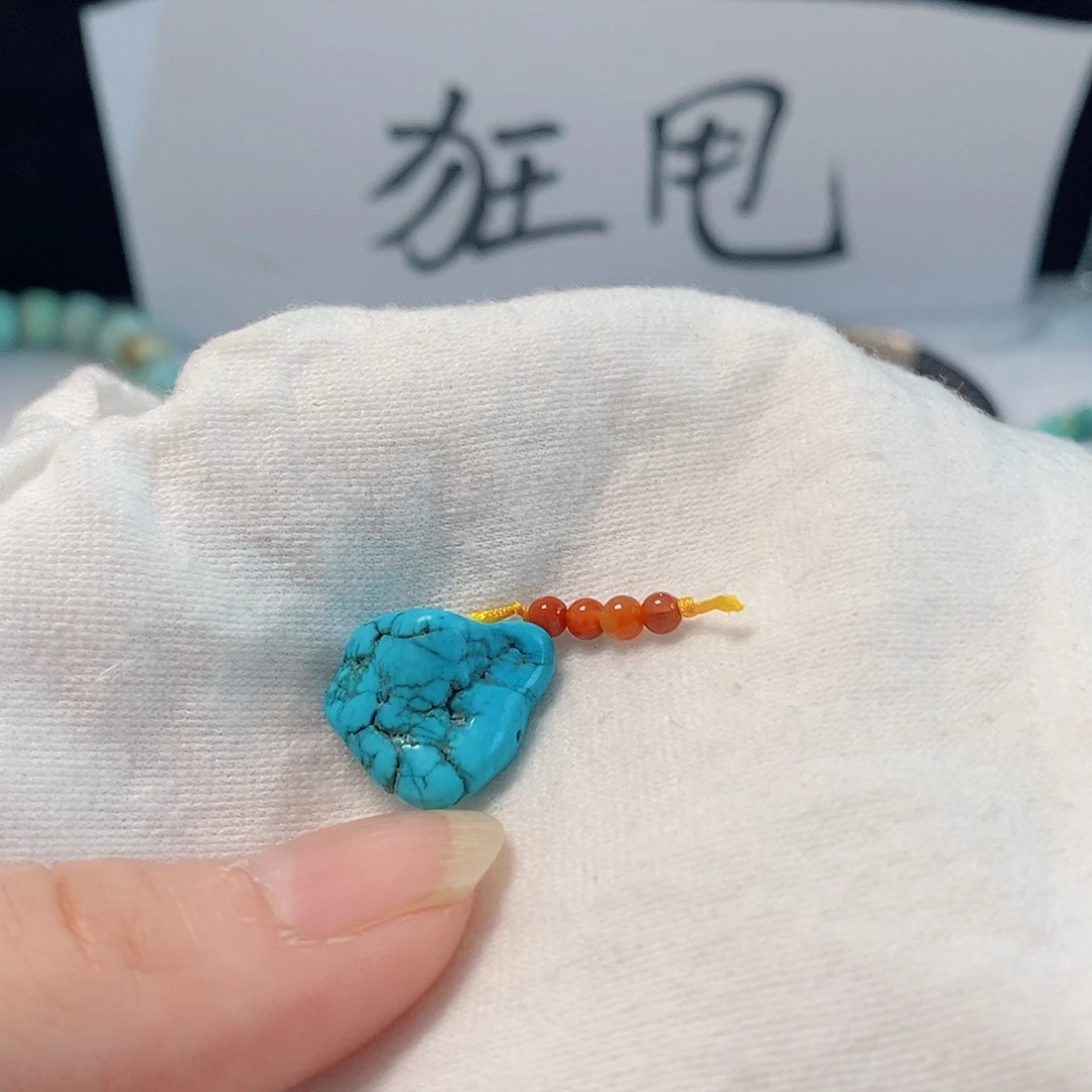 南红玛瑙未镶嵌珠宝奇石