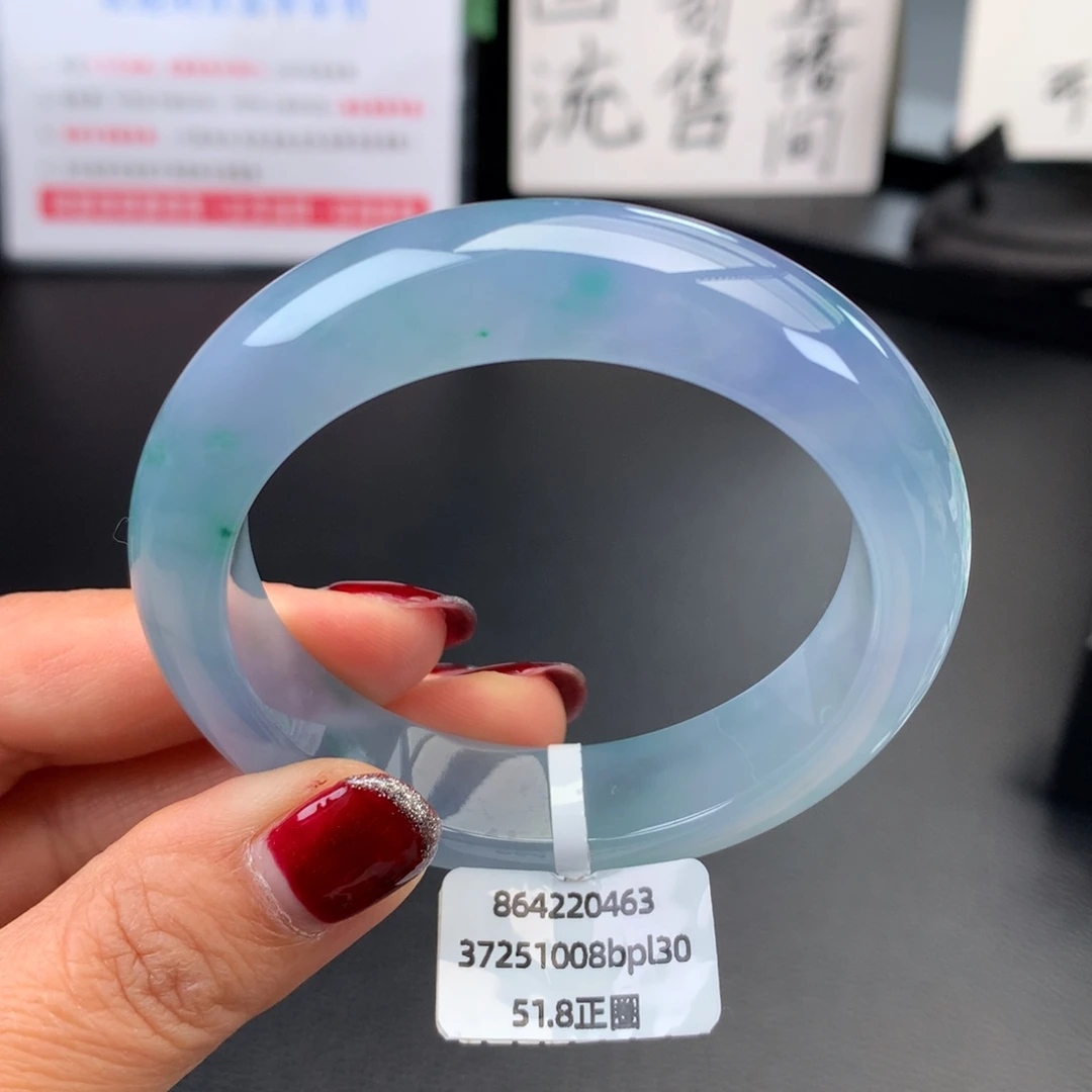 翡翠未镶嵌手镯冰胶梦幻莫奈花园无纹裂【强推】