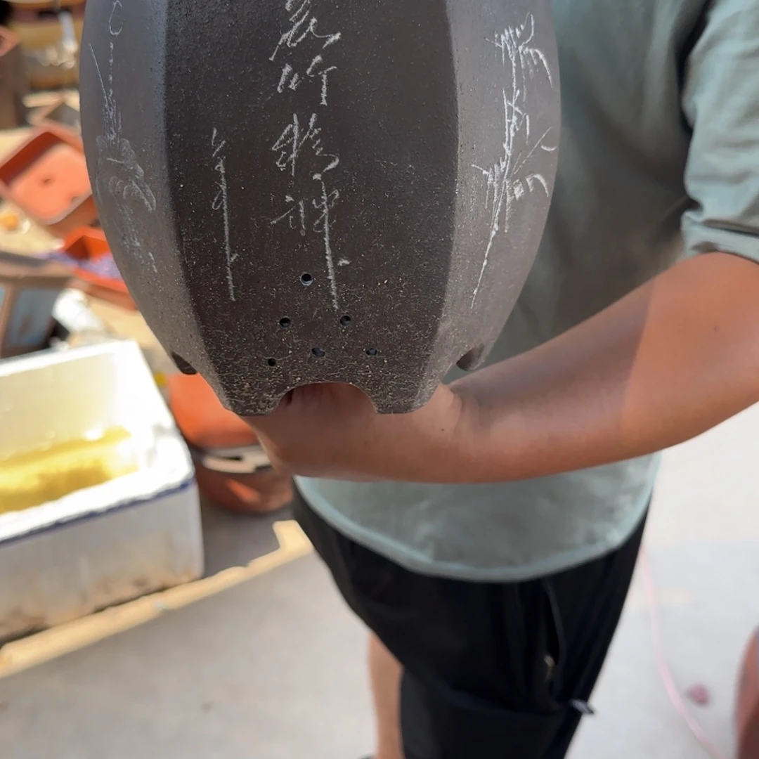 紫砂花盆瑕疵和瑕疵