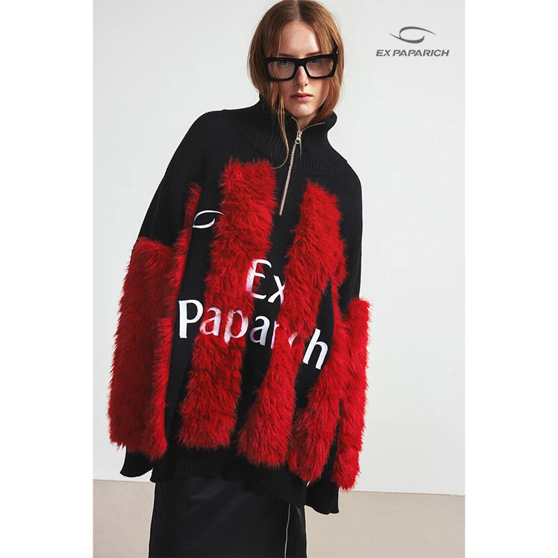 EXPAPARICH 25SS Logo撞色线条立领上衣- Constract Top