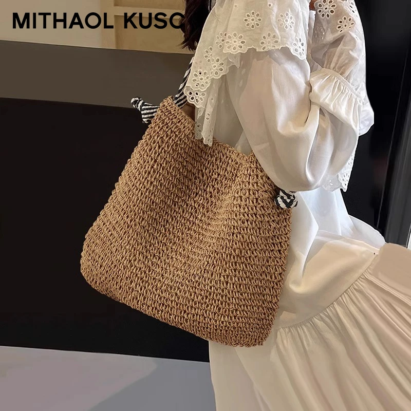 MITHAOL KUSC轻奢品牌女士通勤单肩包大容量草编包生日礼物送女生