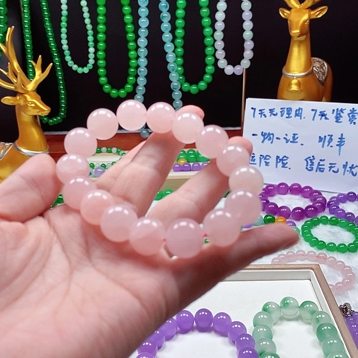寒****天然缅A散珠可做手链项链闪购链接