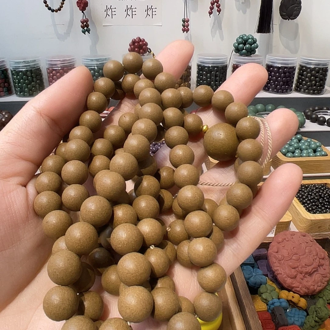 泥塑破的节归元0.8的108子