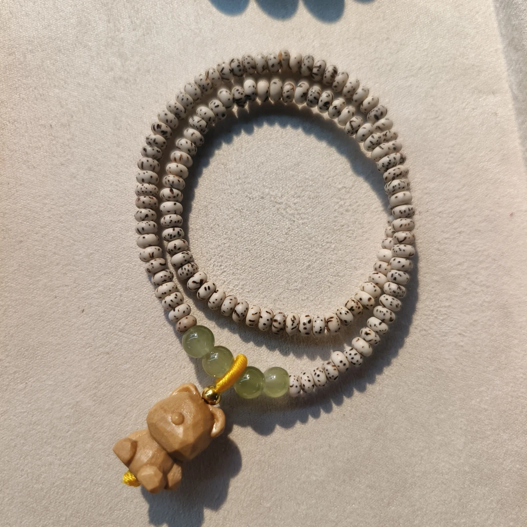 星月菩提小熊双圈手串JM  PS130