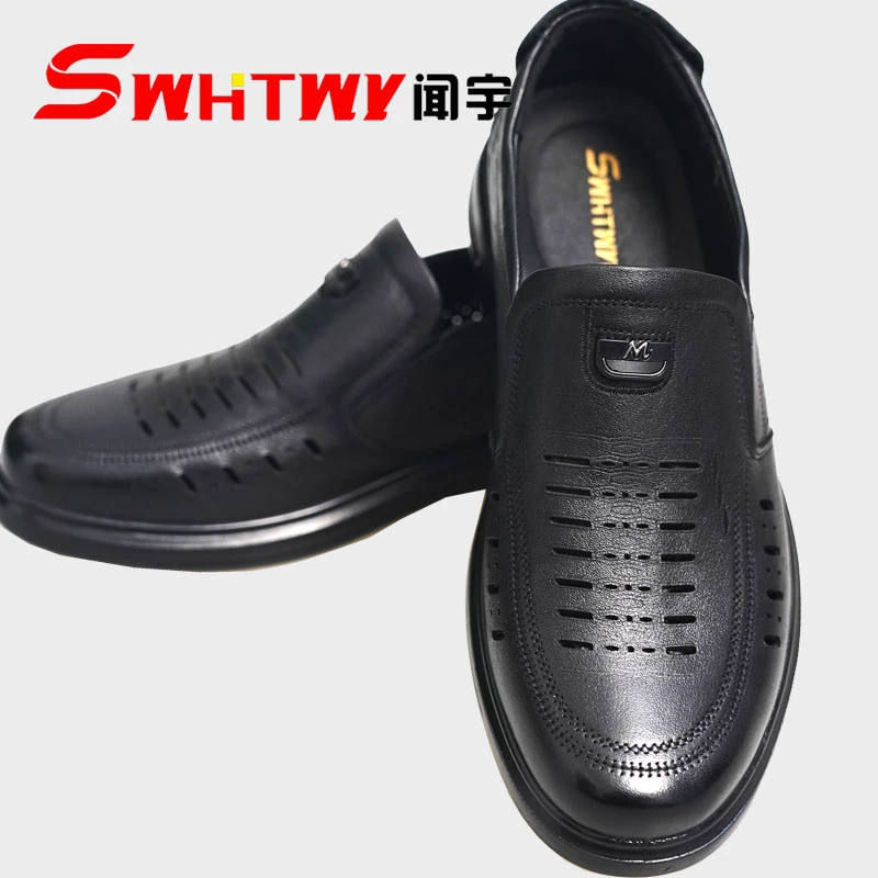 闻宇头层牛皮夏季凉鞋一脚蹬舒适软底休闲洞洞皮鞋牛皮58330