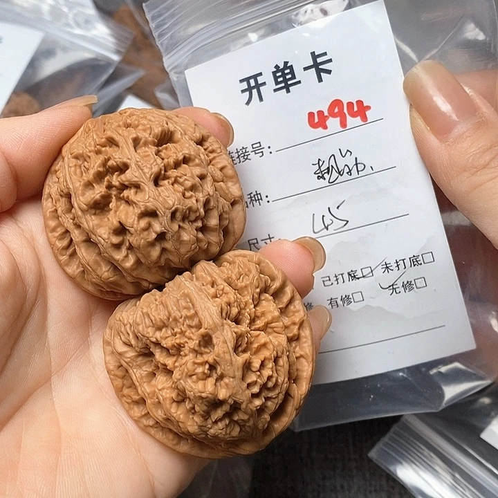 文玩核桃把件494哈哈哈