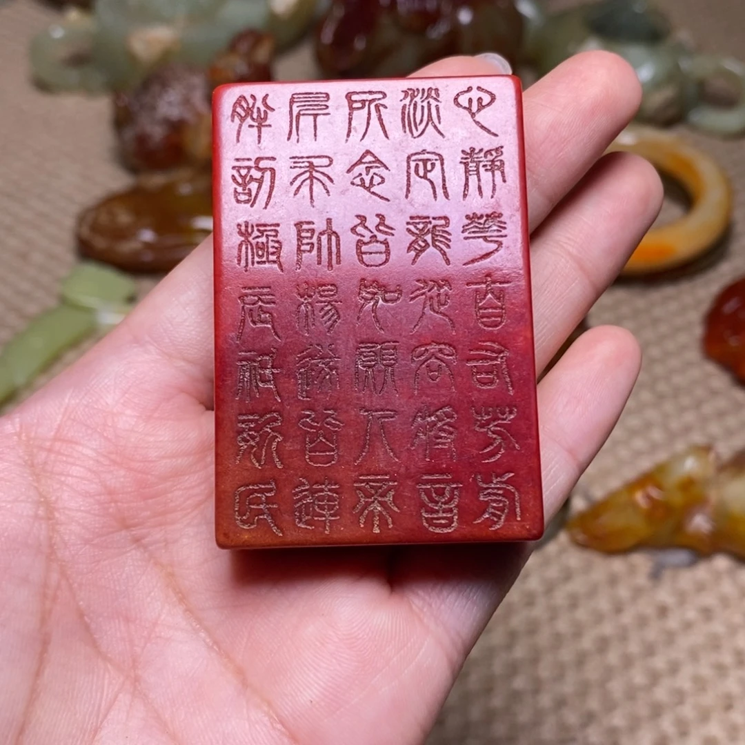 芳***@和田玉未镶嵌颈饰