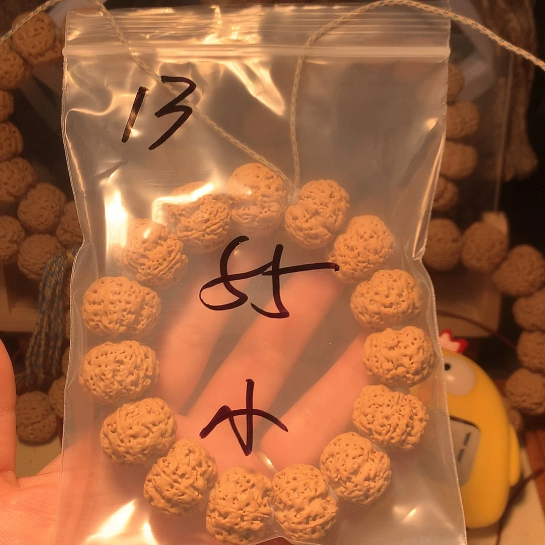 金刚菩提吊坠小**学13。