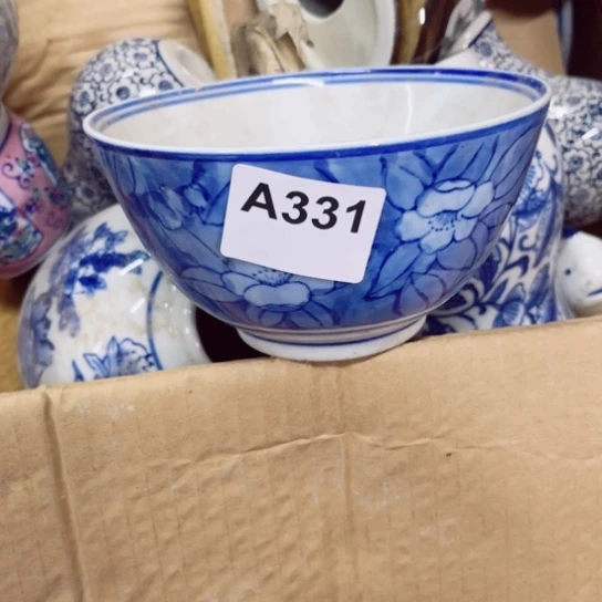 紫***樱陶瓷制品瑕疵处理