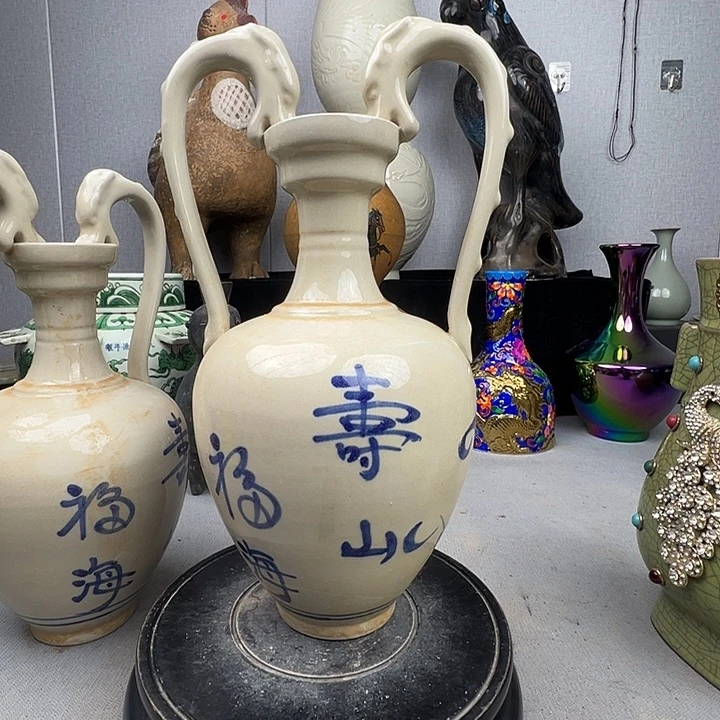 敬***恒瓷片福到了就好了啊我