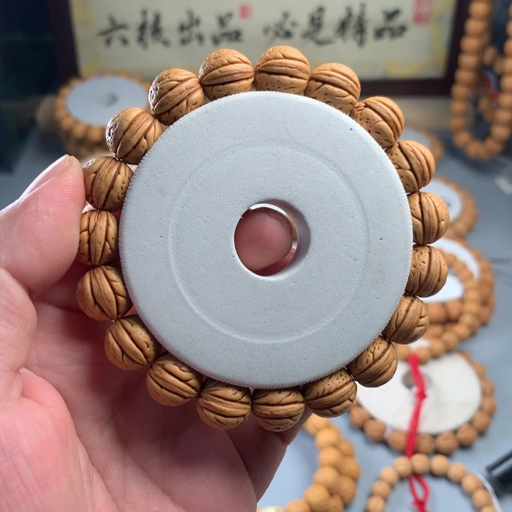 吊坠桃核13一道筋