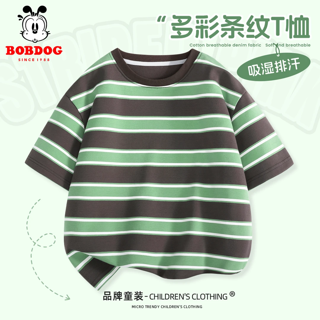 巴布豆卡乐儿童短袖t恤男童夏季上衣2025新款男孩半袖条纹衣服潮