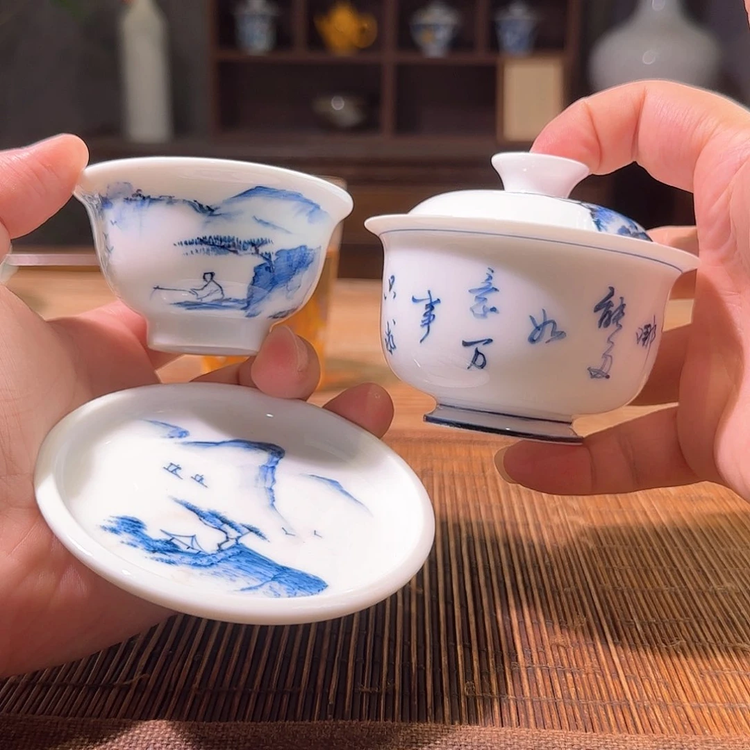 杯三钰堂直播闪购专属链接（以闪拍图片为准）