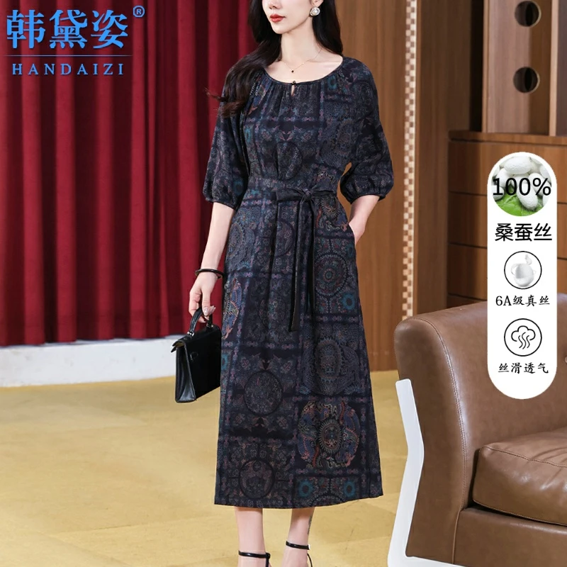 杭州高端时尚花罗香云纱连衣裙女中长款五分袖重磅真丝桑蚕丝裙子