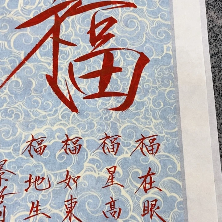手绘作品等多种形式进行