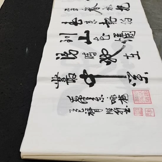 翰墨杜胜轩老师作品一副