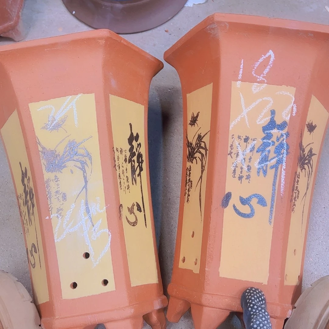 紫砂24………………………………