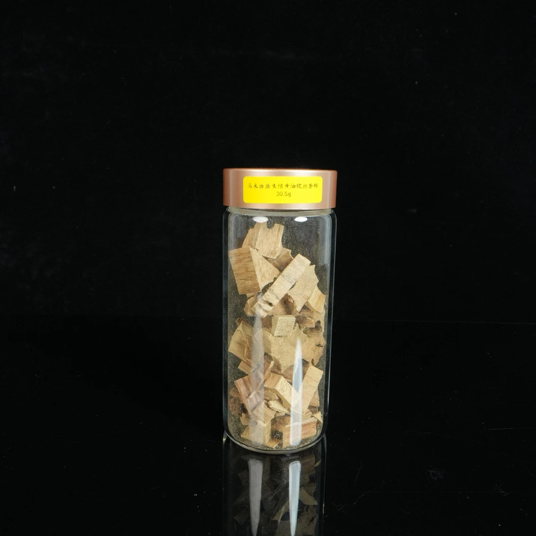 DY-B1140 马来西亚 黄油软丝香料 /  30.5g