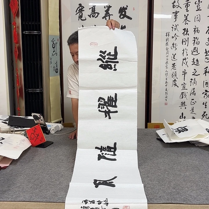 书法胡绥民老师书法作品