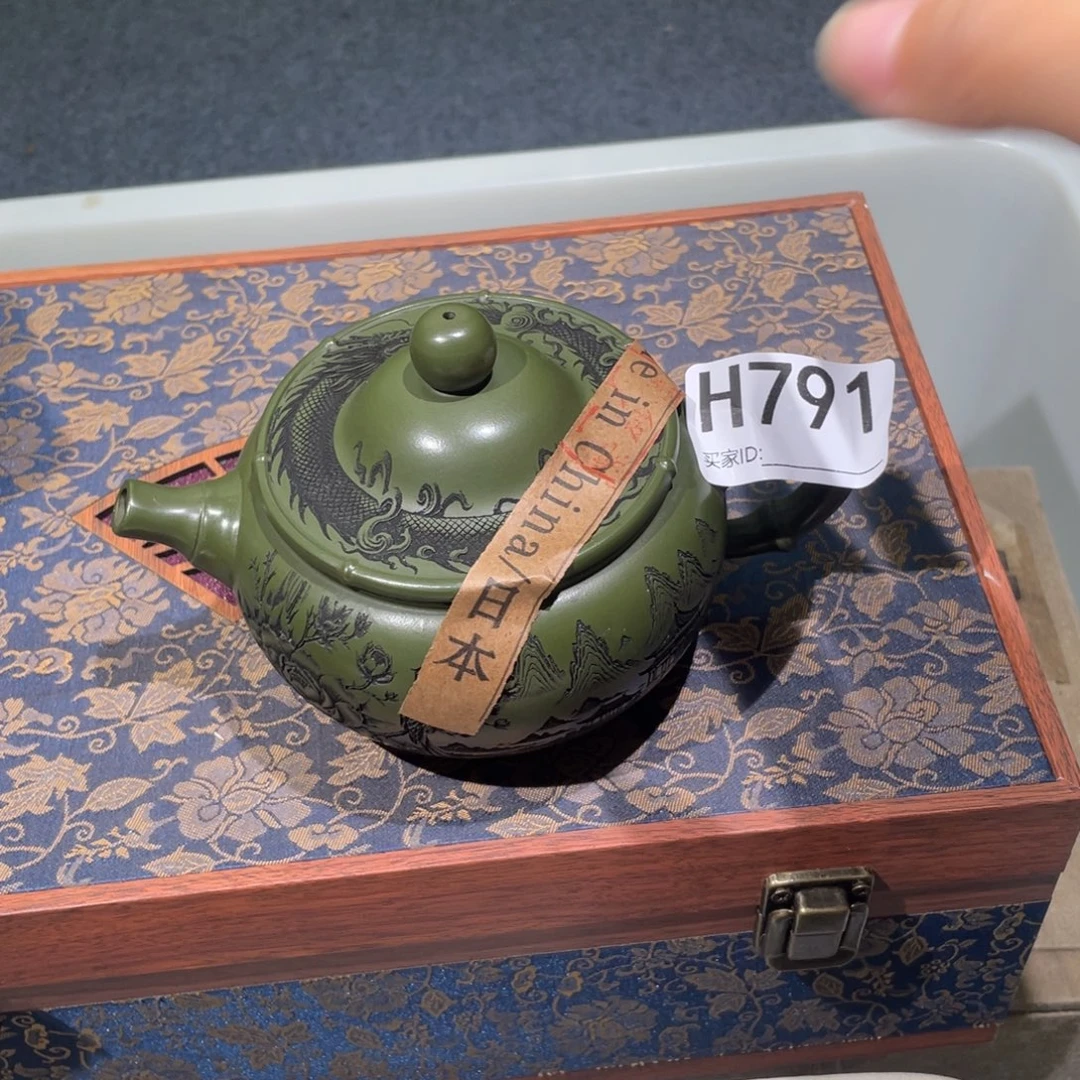 茶壶紫砂紫砂茶壶791