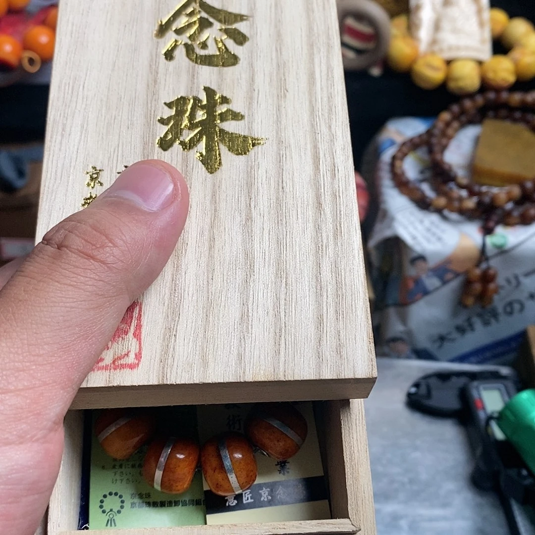 碟瓷器制作工艺精湛