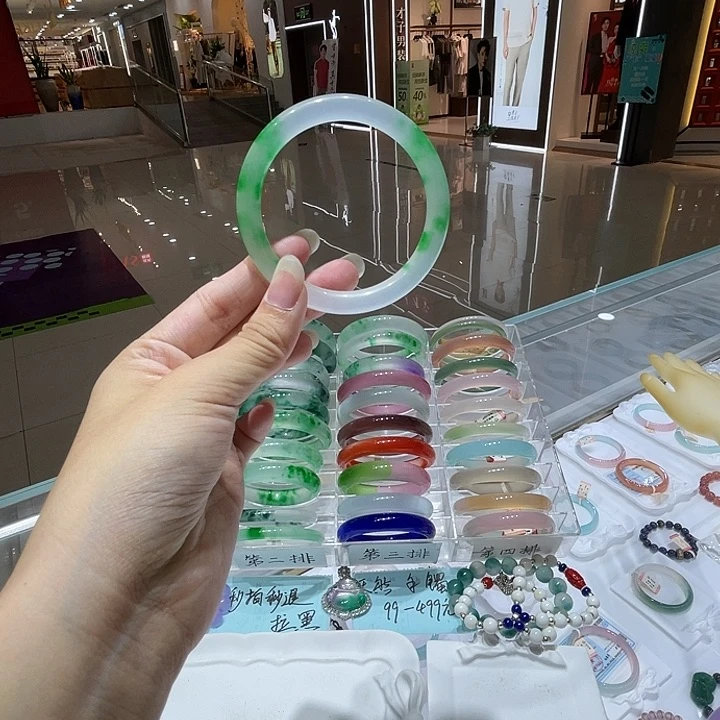 石英质玉手镯未镶嵌独龙玉55圈