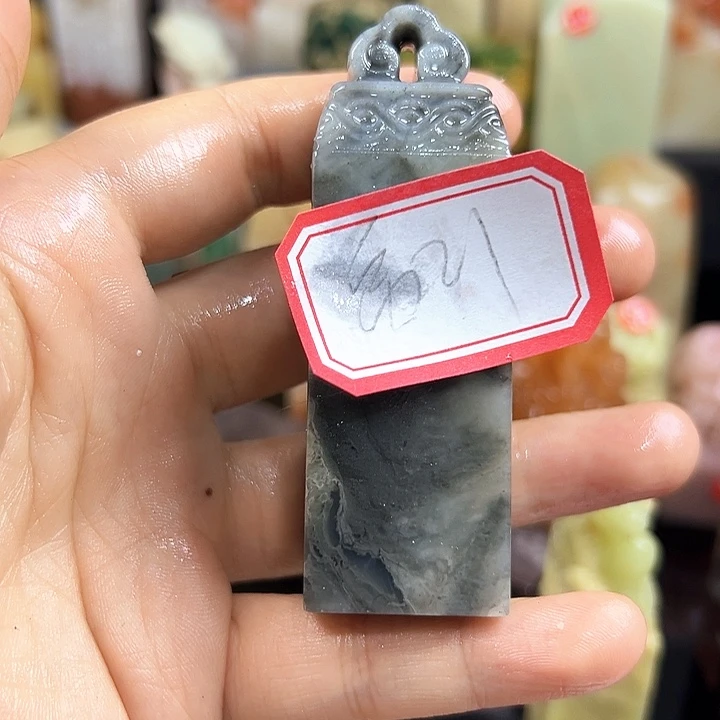 禹***璎昌化石印石在线作业及