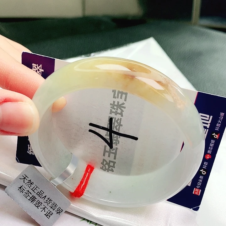 翡翠未镶嵌手镯缅甸天然a货翡翠手镯