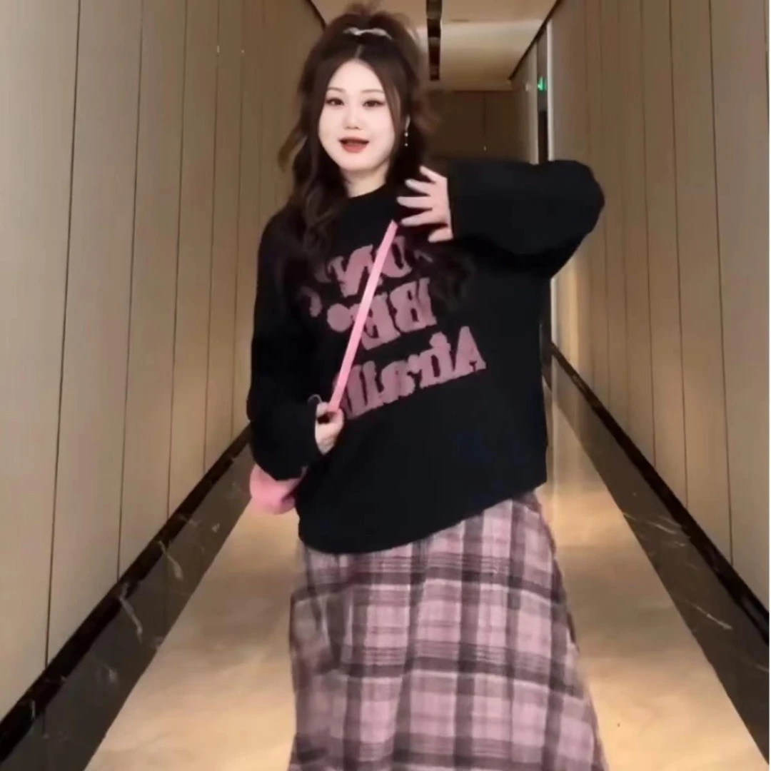 大码复古慵懒风套装裙女秋季加绒卫衣胖MM显瘦格子半身裙子两件套