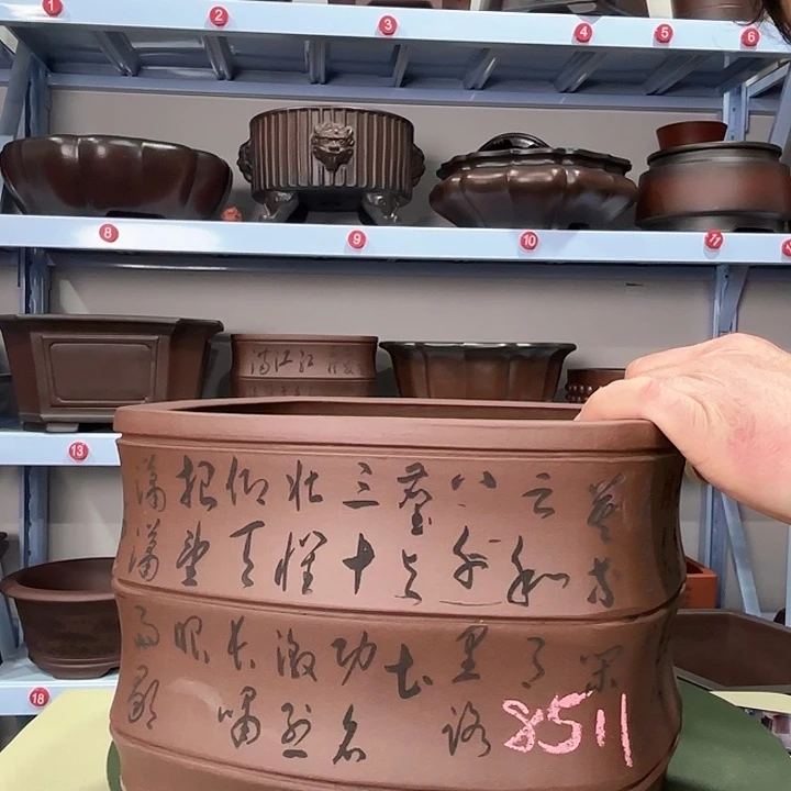 L***n花盆紫砂微竹节盆