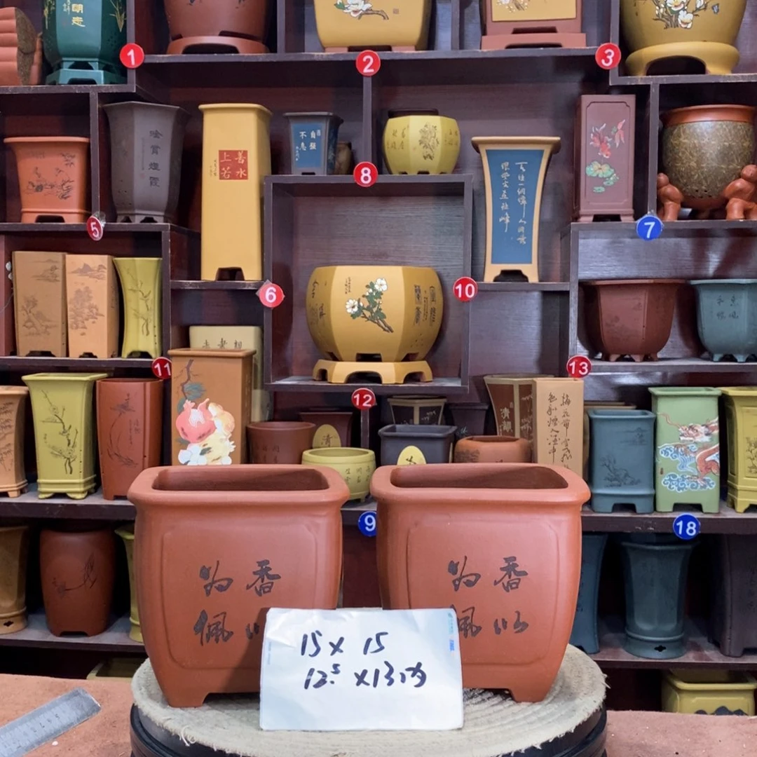 紫砂艺术紫砂花盆