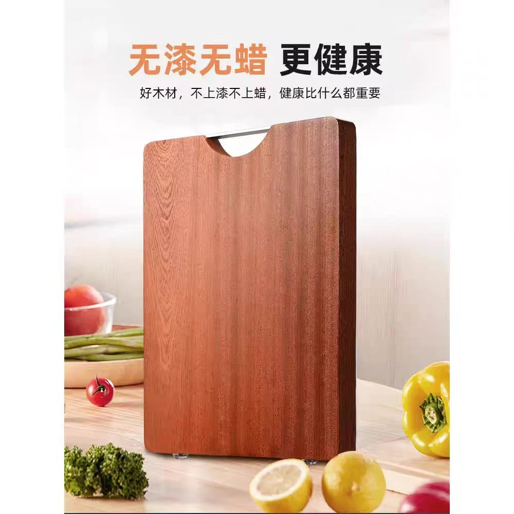 乌檀木整木切菜板（新） 尺寸：40*28*2.5CM  SG232